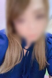 かな
