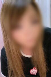 かな