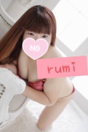 るみ