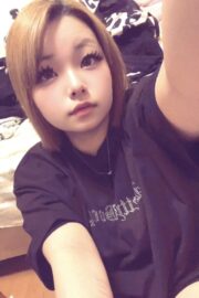あいな