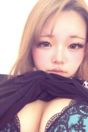 あいな