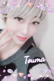 とうま