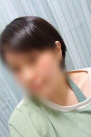 れお