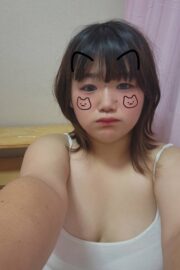 みい