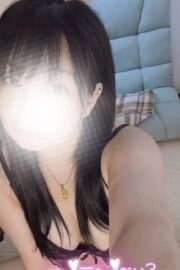 くみ