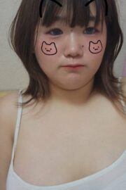 みい